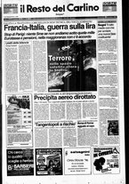 giornale/RAV0037021/1996/n. 318 del 24 novembre